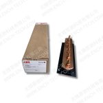 ABB FURSE 4路銅接地排接地棒長300mm LK245-4現(xiàn)貨