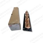 ABB FURSE 6路銅接地排接地棒長400mm LK245-6現(xiàn)貨